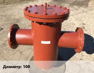 Грязевик 100 фланцевый